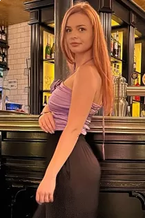 Eremea 300 GBP per hour