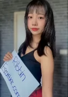 petite Ribbin escort