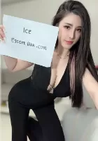 Thai petite escort Ice Busty Escort