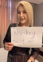 busty Whiskey Anal Escort escort