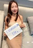 Elle-Anal-escort Thai girl available in Bangkok