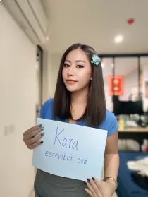 kara busty