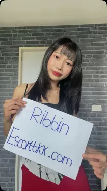 Ribbin C bust size Natural