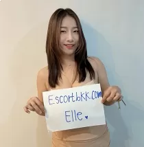 158 height Elle Anal escort