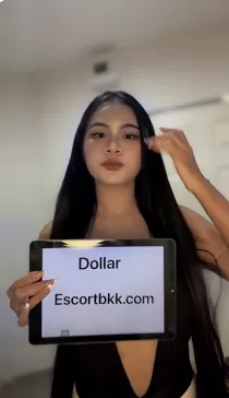 Dollar