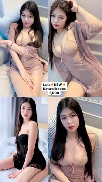 Bangkok Escorts Bkk