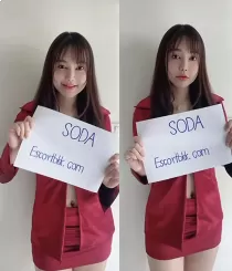 soda 23 years old girl