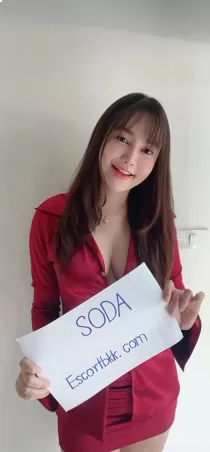 soda kate 5000 THB per hour