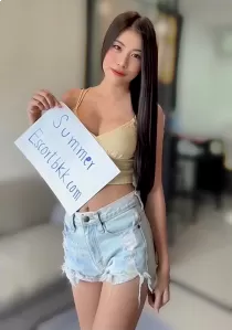 Escort Agency