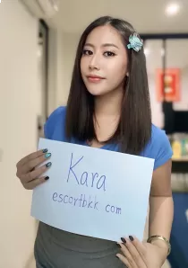 Escort Agency
