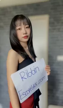 Ribbin 23 years old girl