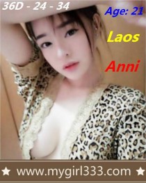 Escort My Girl 333 with black hair