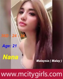 M City Girls passionate girl