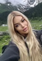 blonde Arina escort
